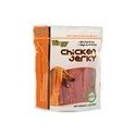 Wanpy Dog Delikatesse Jerky Chicken 100 g